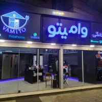 فروش اقساطی 24 ماه کولر  آبی  (کالاپی باجت بتا )