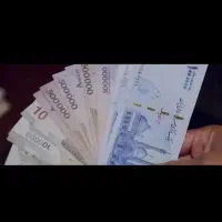 سلام مقداری پول پیدا کردم