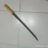 شمشیر