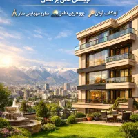 فروش آپارتمان سند اداری 130 متر فرمانیه