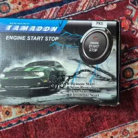 کیلس استارتر تمدن