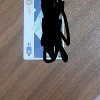 مدارک گمشده