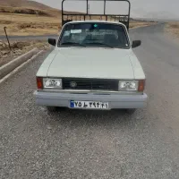 حمل بار واساس منزل