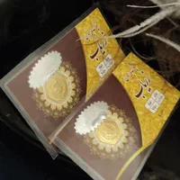 سکه پارسیان|جواهرات|کاشان, بازار کاشان|دیوار