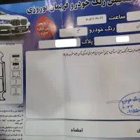 پژو پارس  TU5، مدل ۱۴۰۰،با مانیتور نقد و اقساط|خودرو سواری و وانت|مشهد, راه آهن|دیوار