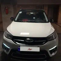 ام وام ایکس 33