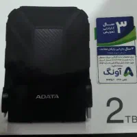 هارد اکسترنال ۲ ترابایت