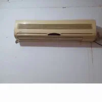 کولرسی هزار مارک کلون.