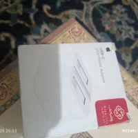 USB iPhone 20 w