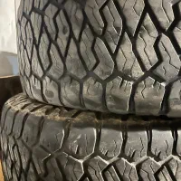 لاستیک آفرودی at