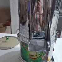 سبزی خوردکن