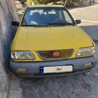 تاکسی پراید