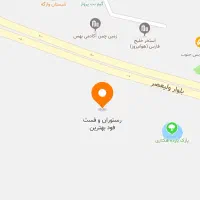 زمین تجاری مسکونی