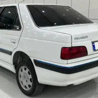 پارس سال1400