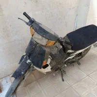 موتور جهان رو