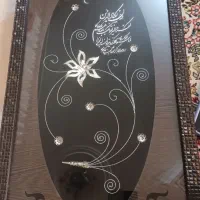 تابلو وان یکاد نقره خیلی شیک