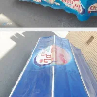 سایبان کالسکه|فروشگاه و مغازه|خمینیشهر, |دیوار