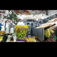 پخش عمده میوه و صیفی جات|عمده‌فروشی|تهران, شکوفه (عبدل آباد)|دیوار