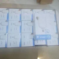 لامپ ۵۰وات
