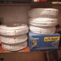 سیم انتن و دوزوج|صوتی و تصویری|سهند, |دیوار