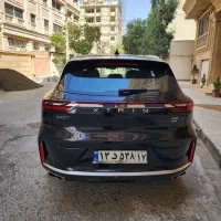 اکستریم Txl 1403