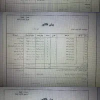 ام جی سیکس ۲۰۱۳ بیرنگ|خودرو سواری و وانت|تهران, پونک|دیوار