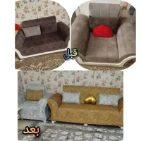 دوخت انواع روکش، کاور مبل،  مبلتو نو کن برا عید