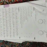 دوعدد گام به گام