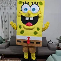 اجرا تنپوش عروسکی|خدمات پذیرایی، مراسم|بندرعباس, |دیوار