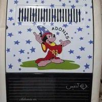 بخاری آدنیس