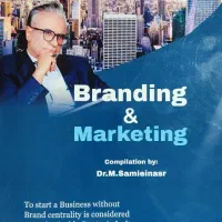 کتاب branding & marketing