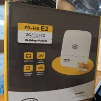 مودم E2