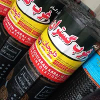 خانه ایزوگام چهار فصل دلیجان (متری ۲۰۰ بانصب)|خدمات پیشه و مهارت|قزوین, |دیوار