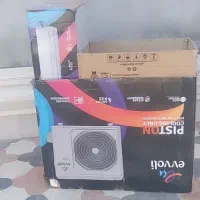 کارتون کولر گازی 24 هزار