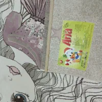 فرش فانتزی دخترونه|فرش|سبزوار, صالح آباد|دیوار