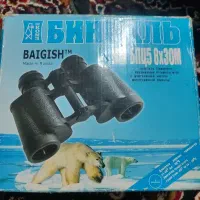 دوربین شکاری اصل روسی|کوهنوردی و کمپینگ|کرمان, |دیوار