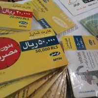 شارژ ایرانسل و همراه اول با ده درصد تخفیف