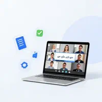 تدریس و کمک در کلاس های آنلاین و امتحانات