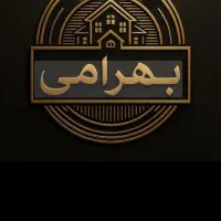 فروش-زمین-قواره-دوم-منطقه-یک-پروانه-3-طبقه