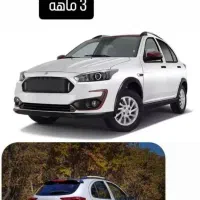 حواله اطلس s