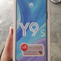 موبایل هوآوی y9s 2019 خیلی تمیز