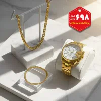 ست ساعت مچی و دستبند و گردنبند کارتیه رنگ طلایی