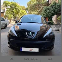 207 مدل ۱۴۰۱ پاناروما مشکی
