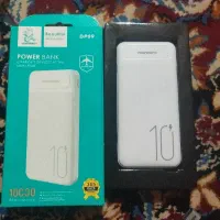 پاور بانک