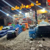واگذاری هایپر و قصابی با تمامی امکانات