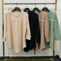 مانتو مراکشی