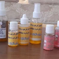 کسب و کار آنلاین با گوشی