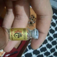 پک متبرک حرم|کلکسیون و سرگرمی|رشت, حمیدیان|دیوار