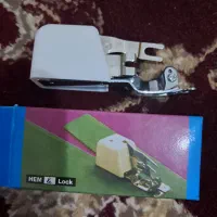 پایه سردوز کاتردار ژانومه