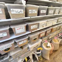 انواع کشمش سبز،پلویی،شیرینی،مویز خارجی،مویز ایرانی|خوردنی و آشامیدنی|بیرجند, |دیوار